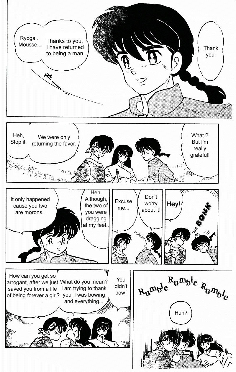 Ranma 1/2 Chapter 258 7